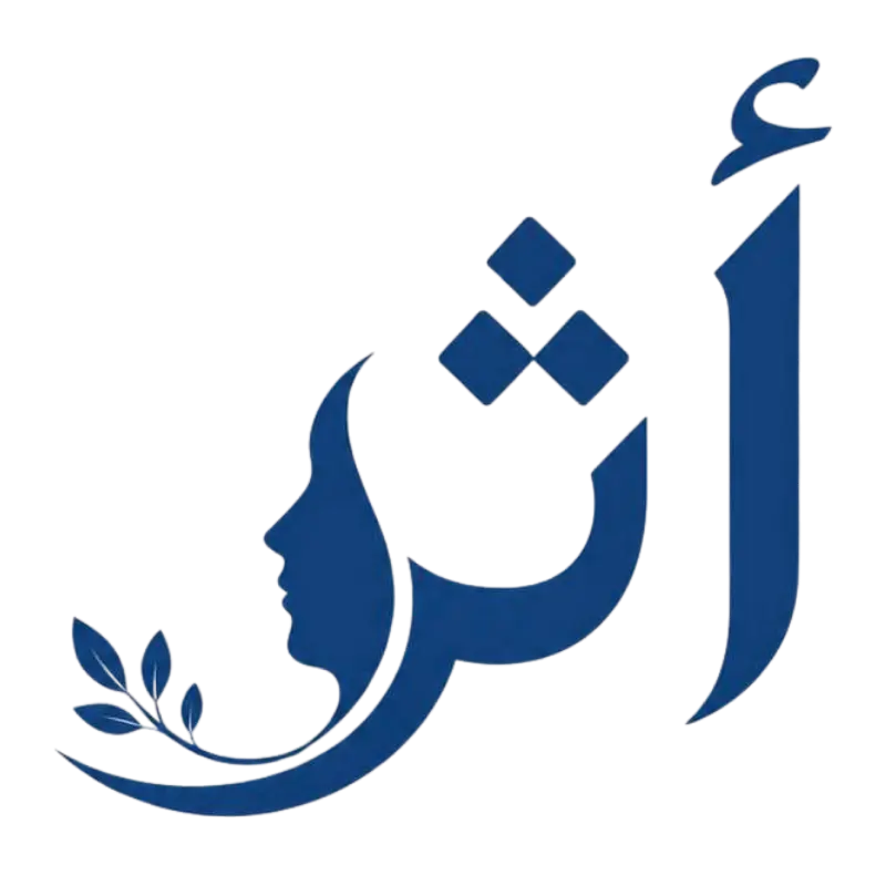 مركز أثر